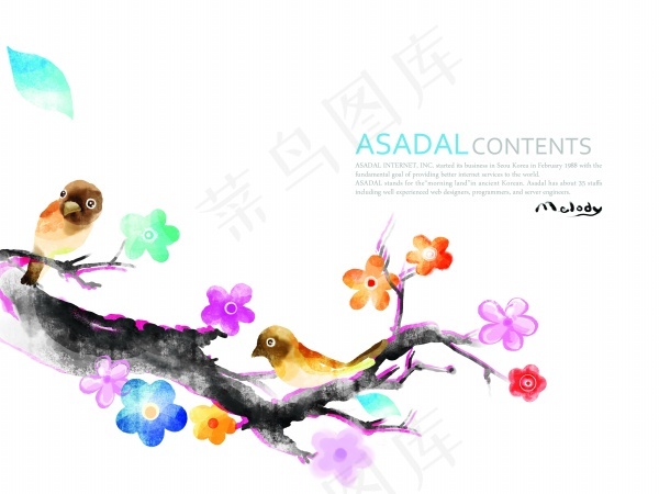 水彩花鸟画PSD设计素材psd模版下载