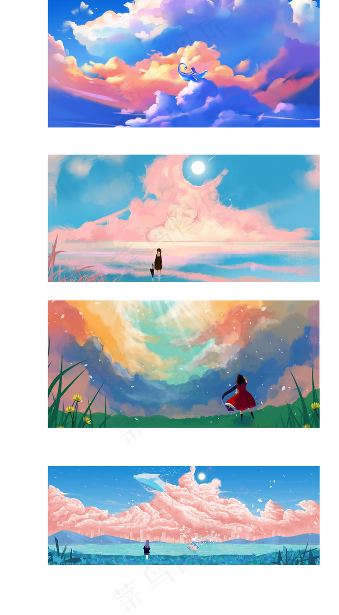唯美五彩天空少女风景插画背景元素