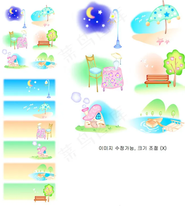 卡通月亮沙滩小房子ai矢量模版下载