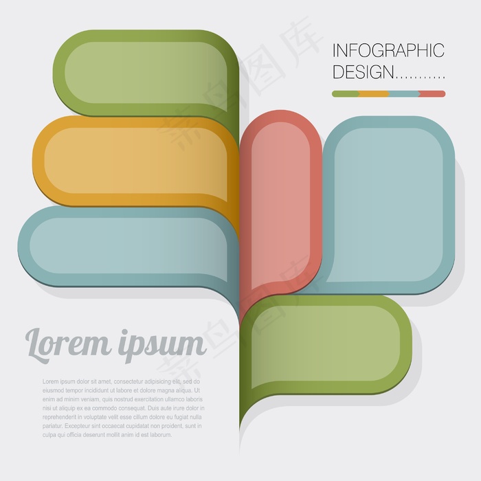 现代平面设计最小的图表结构矢量模板