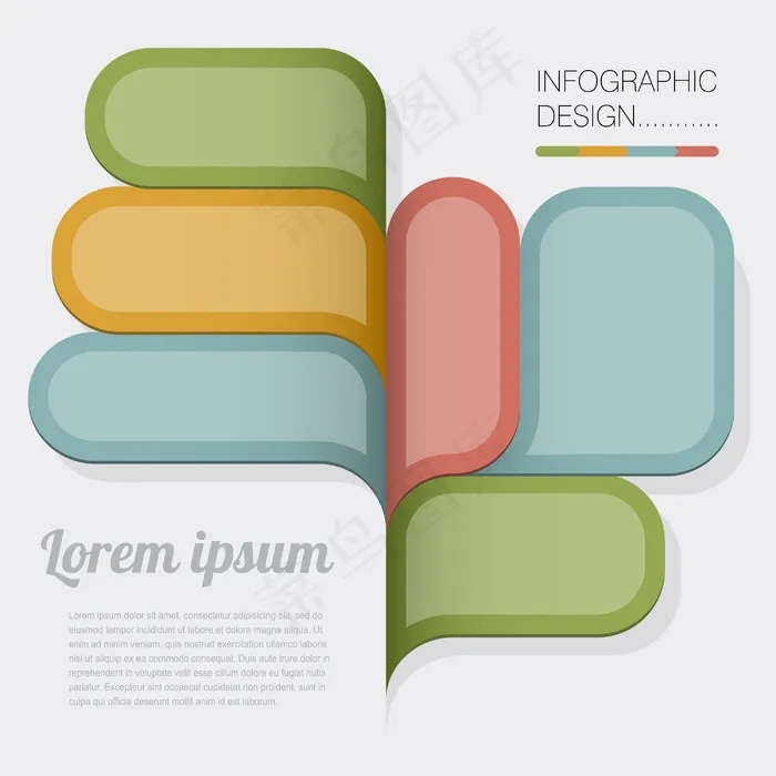 现代平面设计最小的图表结构矢量模板eps,ai矢量模版下载