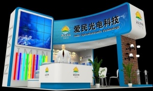 展览3D模型图片