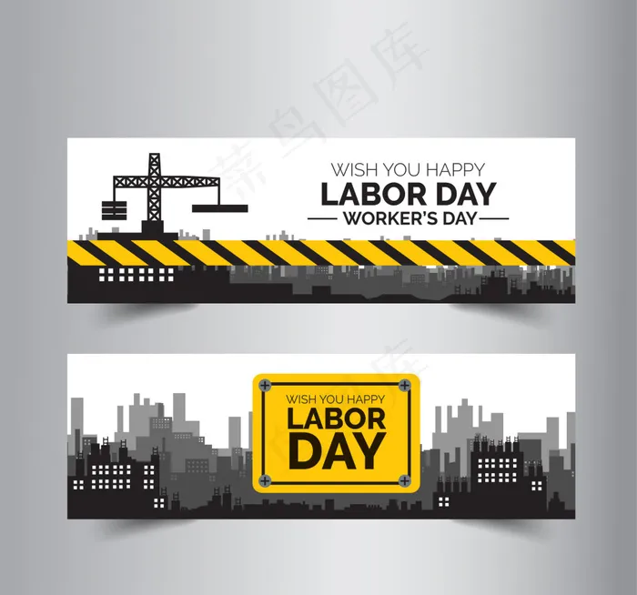 劳动节建设横幅eps,ai矢量模版下载