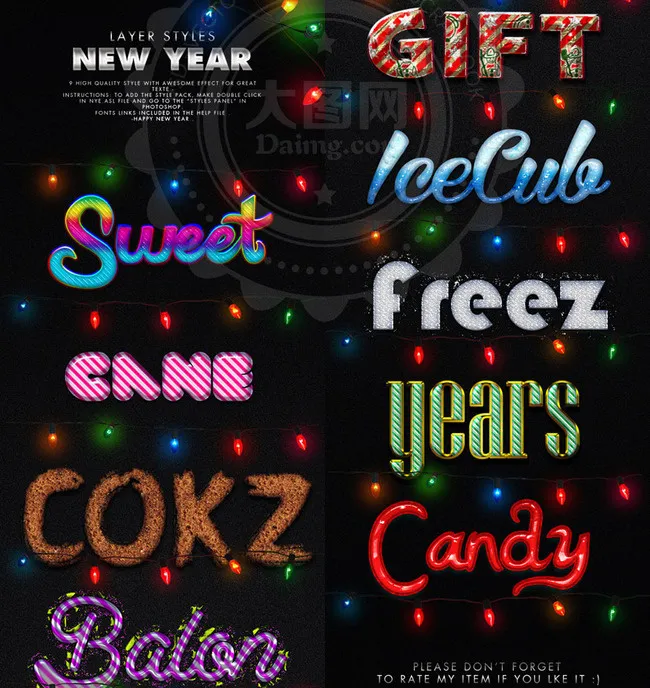 超酷的新年艺术字字体样式(590X2685(DPI:72))psd模版下载