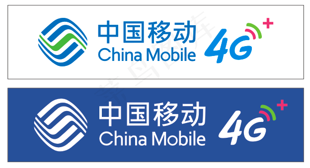 中国移动4G +cdr矢量模版下载