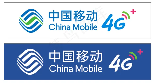 中国移动4G + 中国移动4G +
