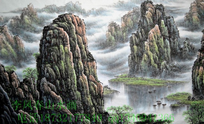 李凤春山水画图片