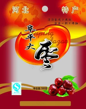大枣包装图片