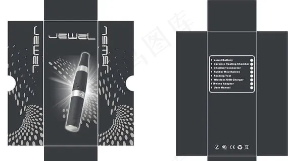 电子烟包装盒图片