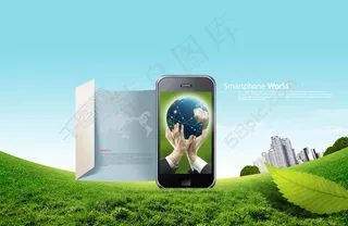 草地上的绿叶和手机