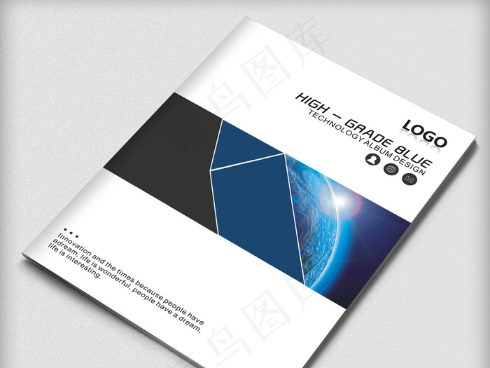 大气蓝色企业画册设计