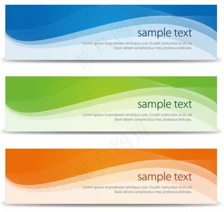 三种颜色曲线色条渐变矢量图