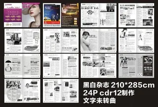 黑白医疗杂志矢量素材