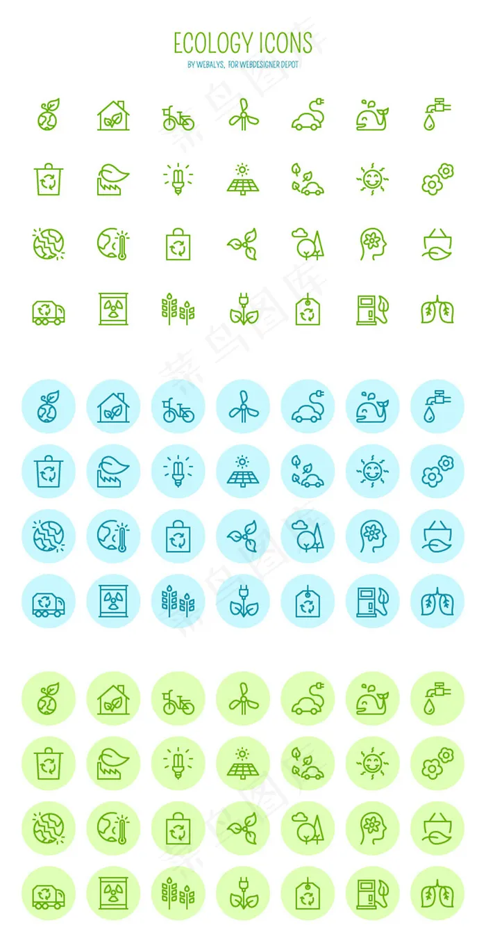 生态线框素材图标eps,ai矢量模版下载