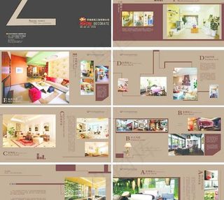 装饰公司宣传画册psd素材2