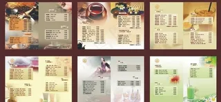 咖啡吧酒水薄设计图片