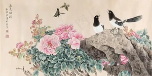 喜鹊图片