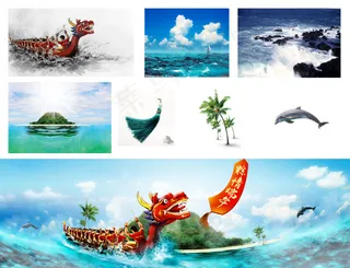 端午节海报图片