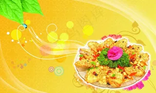 串串香效果图图片