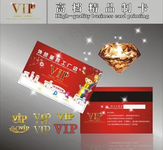 外贸童装工厂店图片