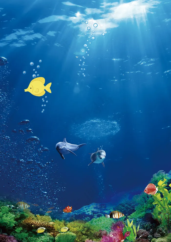 时尚梦幻海底世界水族馆背景psd模版下载