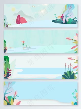 绿色手绘绿叶旅游banner背景