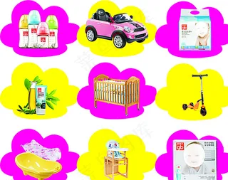 好孩子童车图片