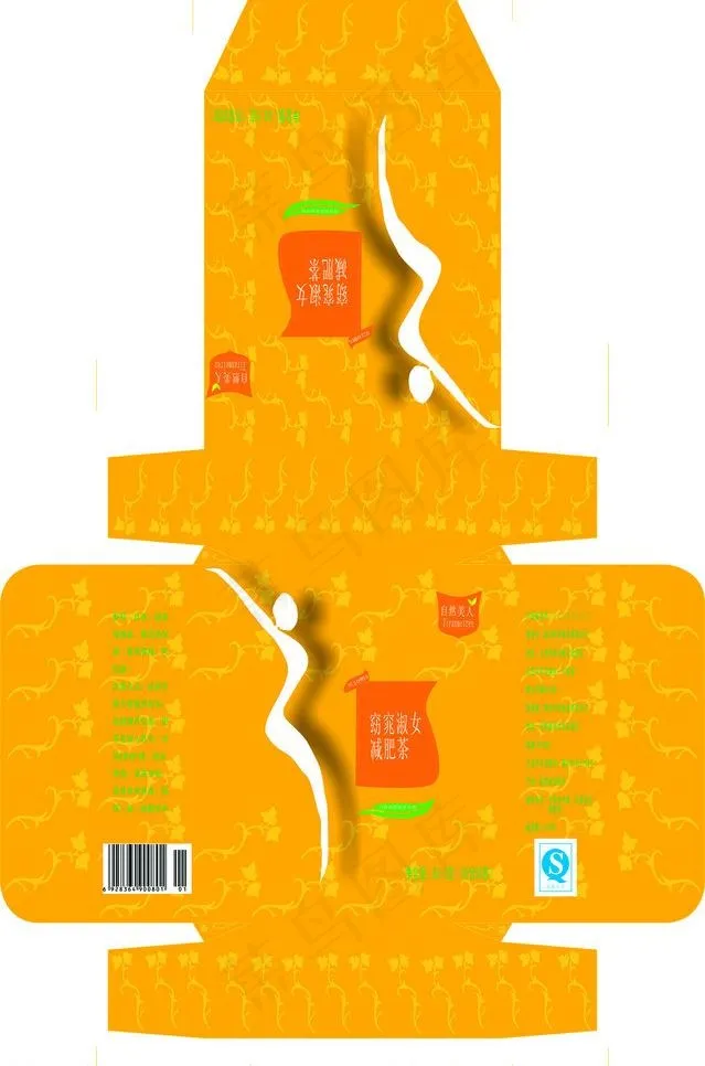 包装盒子图片cdr矢量模版下载