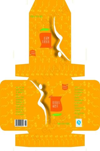 包装盒子图片
