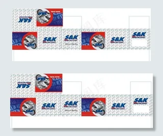 汽摩配包装图片模板下载 汽摩配