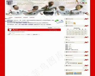 中文论坛模版图片