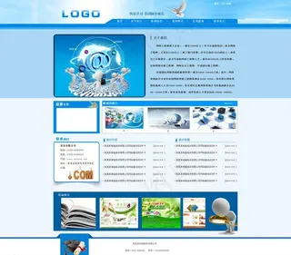 蓝色培训学习网站