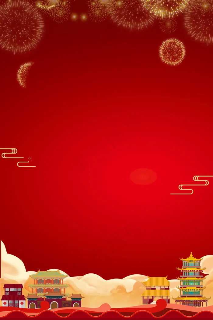 新春新年扁平剪纸红色背景