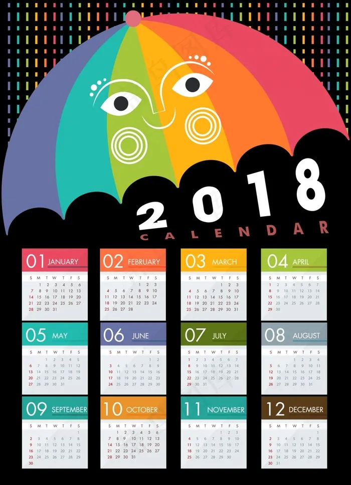 2018年日历ai矢量模版下载
