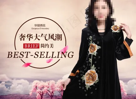 淘宝详情页女装春季春天促销海报模版