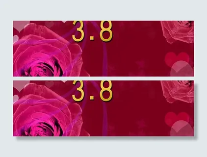 38妇女节海报背景图片 38妇女节海报背景图片