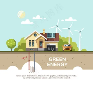 精美太阳能节能环保设计矢量素材