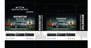 车载MP3播放器包装