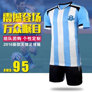 淘宝直通车图足球服图推广图爆款图运动主图