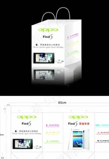 oppo手机手提袋图片