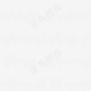 白色背景素材图片