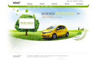 汽车行业网站cad网页模板