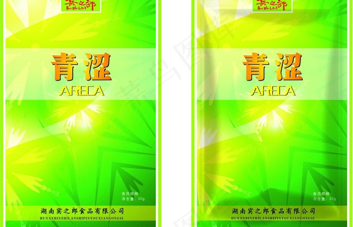 槟榔包装袋图片cdr矢量模版下载