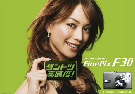 广告美女图片 广告美女图片