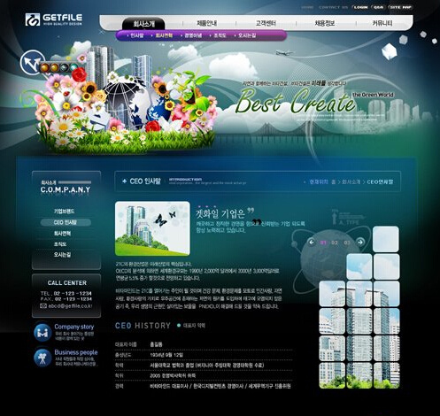 韩国公司企业模板psd模版下载