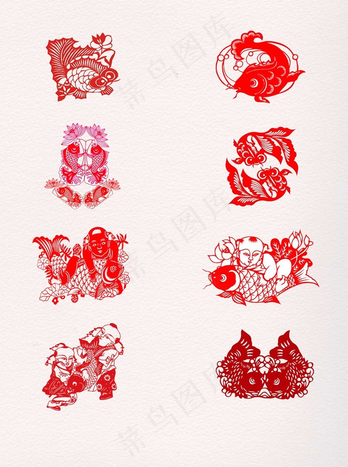 8款元旦节日年年有余剪纸素材