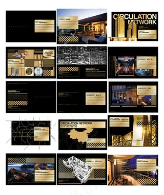 最新精美高档大气房产画册设计图片下...