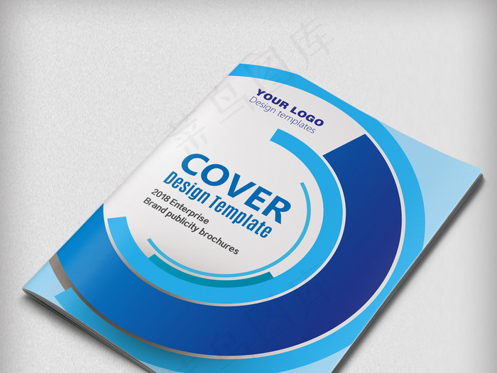 蓝色大气企业画册企业宣传册封面设计