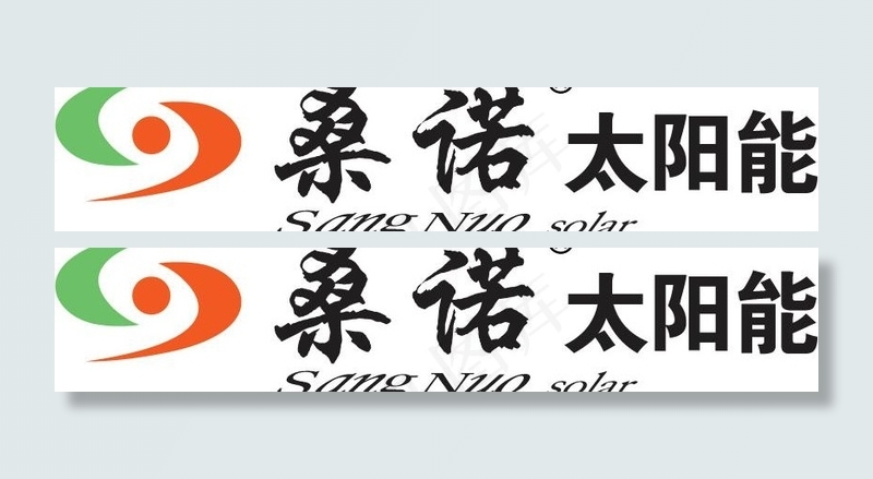 桑诺太阳能图片ai矢量模版下载