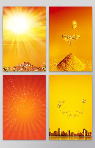 金融企业商务海报背景素材